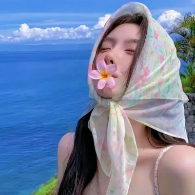 口舌